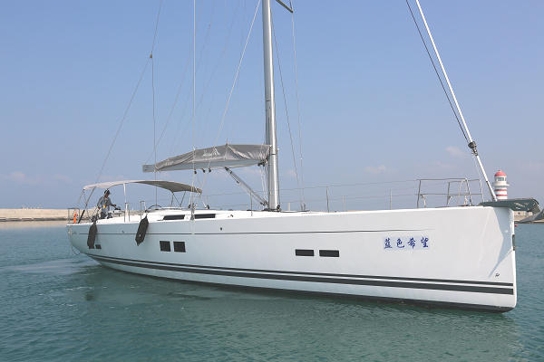 汉斯57.5英尺 汉斯57.5英尺
