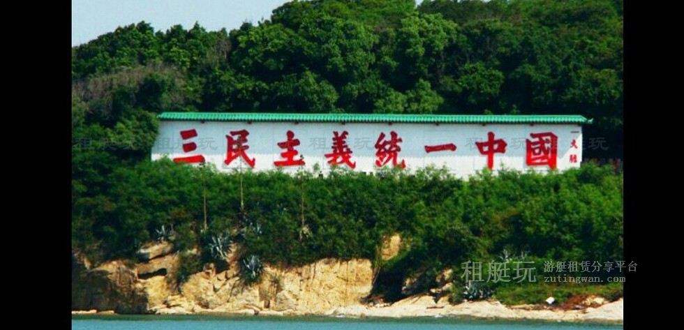 形象圖1.jpg 形象圖1.jpg