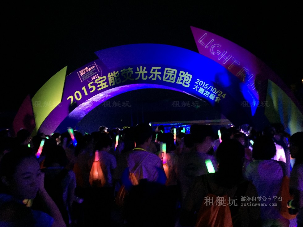 大圖09.jpg