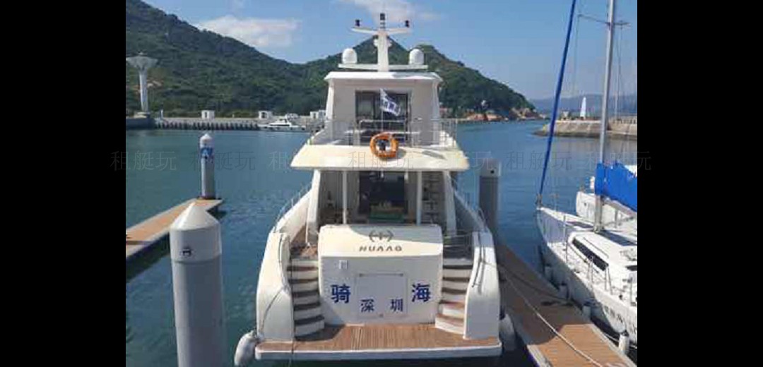 騎海號 騎海號
