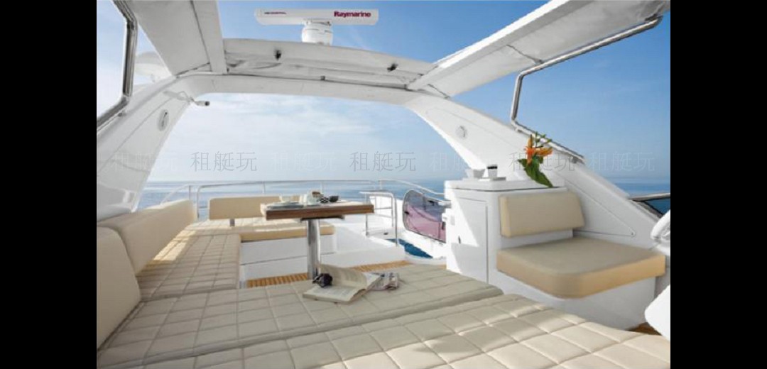 Azimut 53